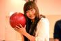 福井裕佳梨、結婚ｗｗｗｗｗｗｗｗｗｗｗｗｗｗｗｗｗｗｗｗｗ