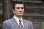 【双方が認める？！】高畑裕太、高畑淳子と『相棒』俳優との子だった　