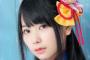 種田梨沙っていうほどかわいいか？