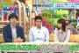 【乃木坂46】西野七瀬「桜井玲香は自他共に求めるポンコツ」