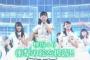 【欅坂46】小池美波の家族愛に溢れる絵が1位に！欅ちゃんが「世界には◯◯しかない」の衝撃の絵を披露ｗ【シブヤノオト】