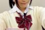 【画像】AKB48田北香世子は美人なのになぜ人気出ないの？ → その理由・・・