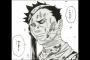 【NARUTO -ナルト-】百地再不斬って結構人気敵役だけど実際かなり弱いよな・・・・・（画像あり）