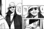 なんだかんだ理由をつけて2月ろくに出勤しなかった同僚。やっと出勤したと思ったら着席するや「やーんもうまいっちゃったぁああああ」と休み中の愚痴…