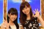 HKT指原莉乃がコンサート中に水分を取らない理由・・・