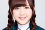 【元乃木坂46】大和里菜ってどんな存在だったの？