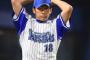ＤｅＮＡ三浦　７連戦で今季２度目先発も
