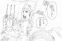 各ブラウザの違いが一発で分かる画像がコチラｗｗｗｗｗｗｗ