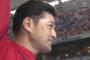 名将・緒方「根性論を捨てて選手と同じ目線に立った。去年の俺はバカだった」