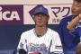 居なくなって分かる石川雄洋さんの有り難み