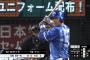 なんJクソ助っ人外国人MVP　2009年メンチ　2010年セサル