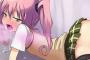 おまいらってどうやってセフレ作ってるの？