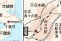 姉が弟をバラバラにして冷蔵庫に保存する事件が発生・・・（※画像あり）