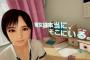 【悲報】PSVR『サマーレッスン』のキャラクター、どんどんブサイクになっていってるんだが…（画像あり）