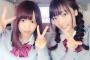 SKE48二村春香「お気に入りとやってみたいこと」