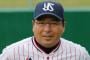 池に落としたぜ。投稿者：変態糞監督 (8月16日（水）07時14分22秒)