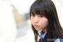 【画像】乃木坂46・伊藤万理華が典型的なサブカル女すぎるwwwwwwww