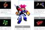 このゲームやったやつなら友達になれそうってゲーム3つ挙げてけ