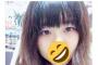 【朗報】橋本環奈より100倍かわいい女現るｗｗｗｗｗｗｗｗｗｗw（画像あり）