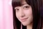 橋本環奈さん慶應大学を蹴る