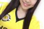 【欅坂46】上村莉菜の柏レイソルユニ姿が可愛すぎる件。このガチサポ感が良いねｗ