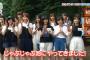 【欅坂46】いろんな意味で神回の「イワナつかみ取り」1組目、今泉佑唯が意外と上手くてビックリ！【欅って、書けない？】