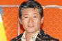 【炎上】布川敏和「キムタク大嫌いだった」→ とんでもないことにｗｗｗｗｗ（画像あり）