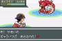 ポケモン全作やってるのに色違いのポケモン見つけたことない奴ｗｗｗｗｗｗｗｗｗｗ