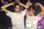 SKE48竹内彩姫と菅原茉椰のお団子！！！