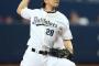 【速報】オリックス小松聖(34)、今季限りで引退・・・