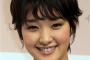 【悲報】剛力彩芽の敗因ｗｗｗｗｗｗｗｗｗｗｗｗｗｗ