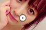 SKE48鎌田菜月のおやすみ動画が最高な件！！！