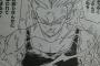 漫画版『ドラゴンボール超』の界王神様がマジで格好いい件