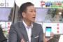 ポケモンGOを止めた理由…【バッテリー無くなる】【自宅で出来ることがない】【マンネリ】