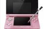 電車で新入社員が3DSやってたから引きずり下ろして説教してやったｗｗｗｗｗｗｗｗｗｗｗｗ