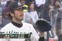 ロッテ・石川、最多勝を“辞退” 「しんどい」