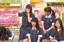 【乃木坂46】衛藤の手コキアクションであしゅみな爆笑ｗｗｗｗｗ