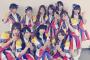 「ものまねグランプリ」のAKB48がいろいろと酷いｗｗｗ（画像あり）