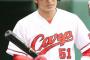 鈴木誠也が赤イチローと呼ばれない理由