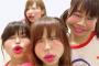 SKE48大場美奈「井田ちゃんとさーなんという新しい魅力を見つけました」