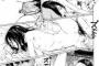 【画像】ワイの好きなヱロ漫画家で打線組んだｗｗｗｗｗ