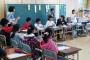 【熊本地震/寄付】益城町・広安西小学校でとんでもない募金開始ｗｗｗ炎上ｗｗｗｗｗ（画像あり）