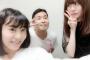 SKE48谷真理佳「私ごとですが..」
