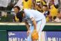 【悲報】澤村、内海の10勝目をぶっ壊す