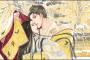 歴史にわりと忠実なオススメ漫画教えてクレメンスｗｗｗｗｗ（画像あり）