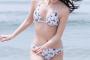 高山一実、ピンク乳輪を見せた写真集画像が過激すぎるww『恋かもしれない』未公開カットで乃木坂46の美脚メンバーが乳見せ？2chで影論争！【水着Cカップ写真有】