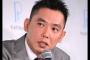 【炎上】爆笑問題・太田光る「日本人のノーベル賞とか飽きた。無価値だし、レコード大賞みたい」