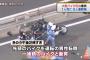 熟年ライダーの事故後絶たず