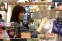 次回のHKT48のおでかけは必見だぞ！