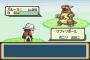 ゲットだぜ。　投稿者：変態糞トレーナー (8月16日（水）07時14分22秒)